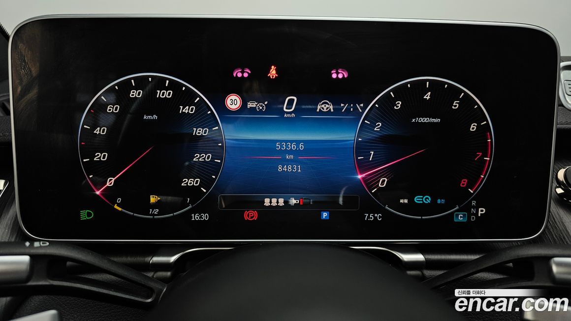 Mercedes-Benz S-Class 2022