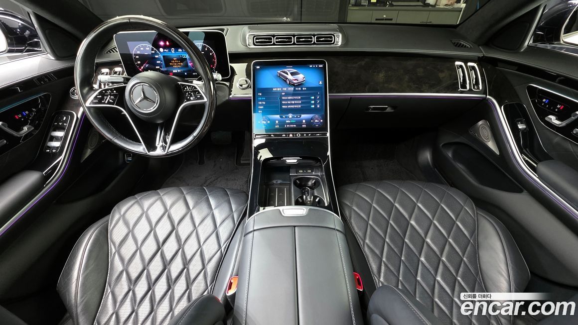 Mercedes-Benz S-Class 2021