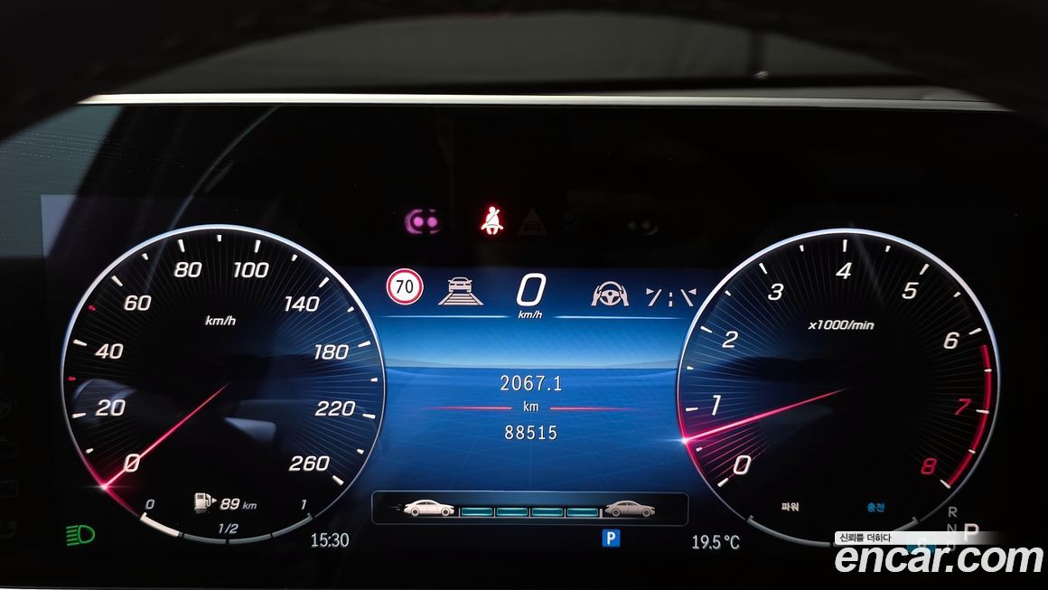 Mercedes-Benz S-Class 2021