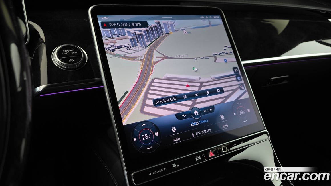 Mercedes-Benz S-Class 2021