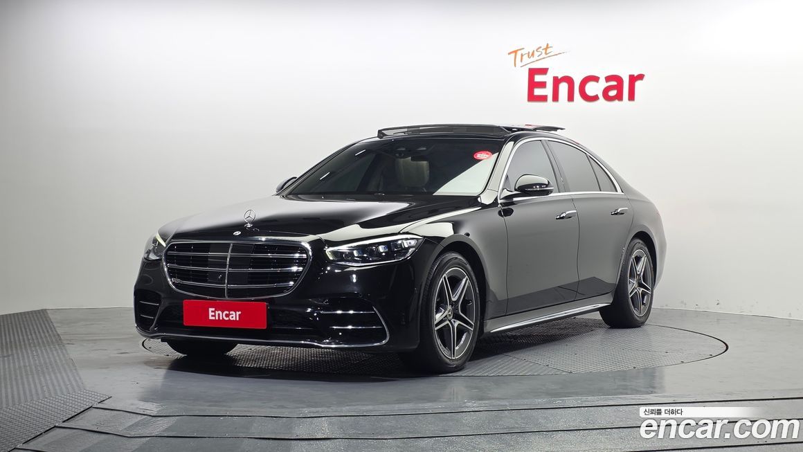 Mercedes-Benz S-Class 2022