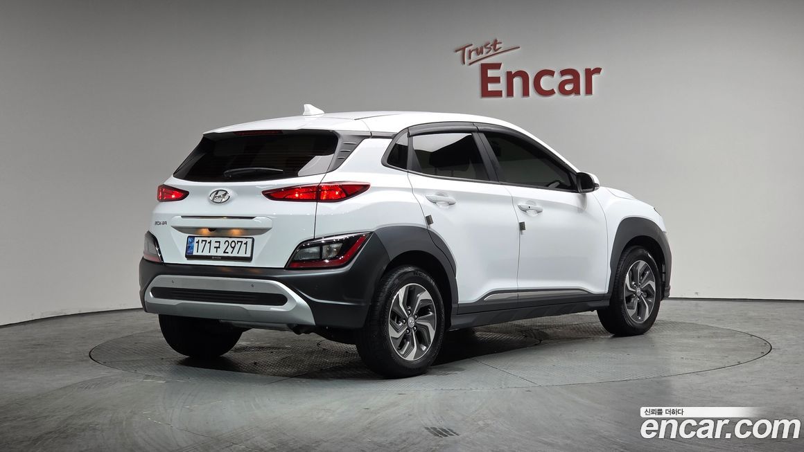 Hyundai Kona 2023