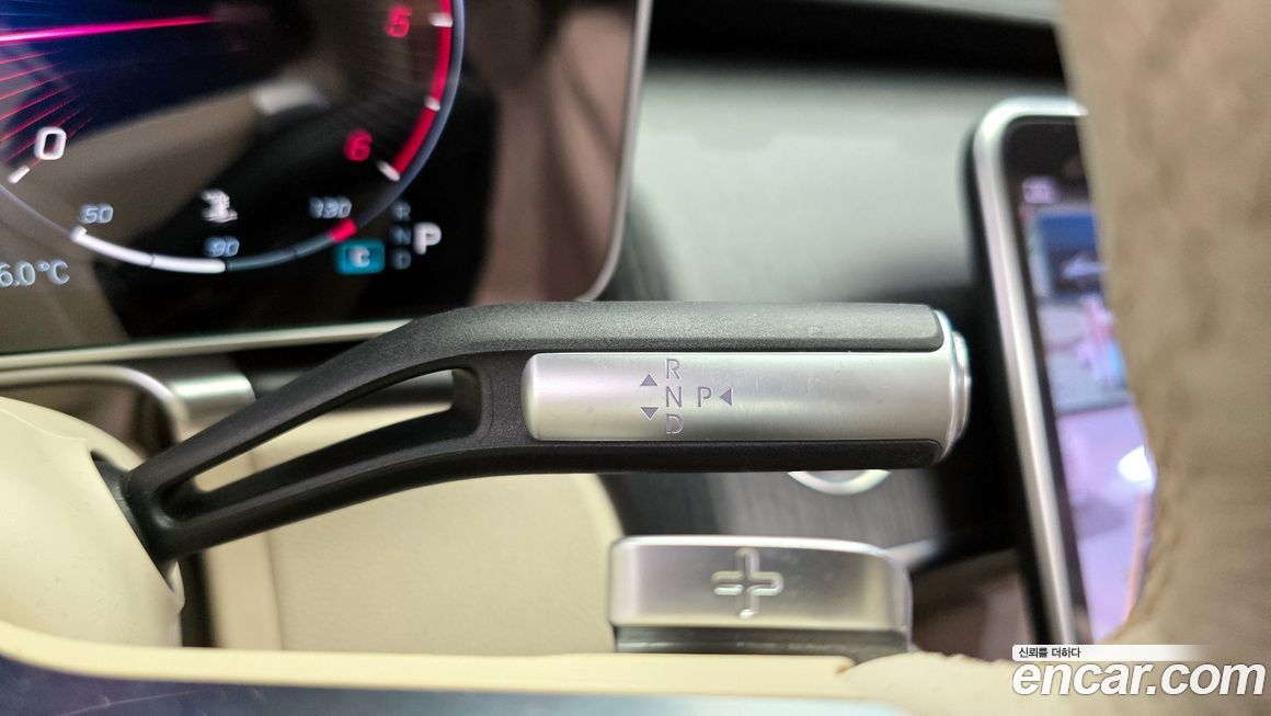 Mercedes-Benz S-Class 2022