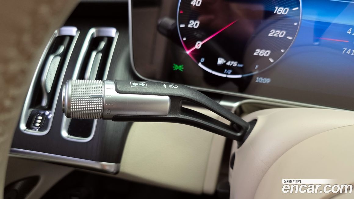 Mercedes-Benz S-Class 2022