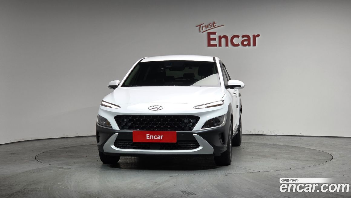 Hyundai Kona 2023