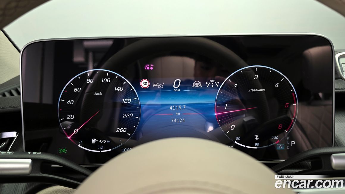 Mercedes-Benz S-Class 2022