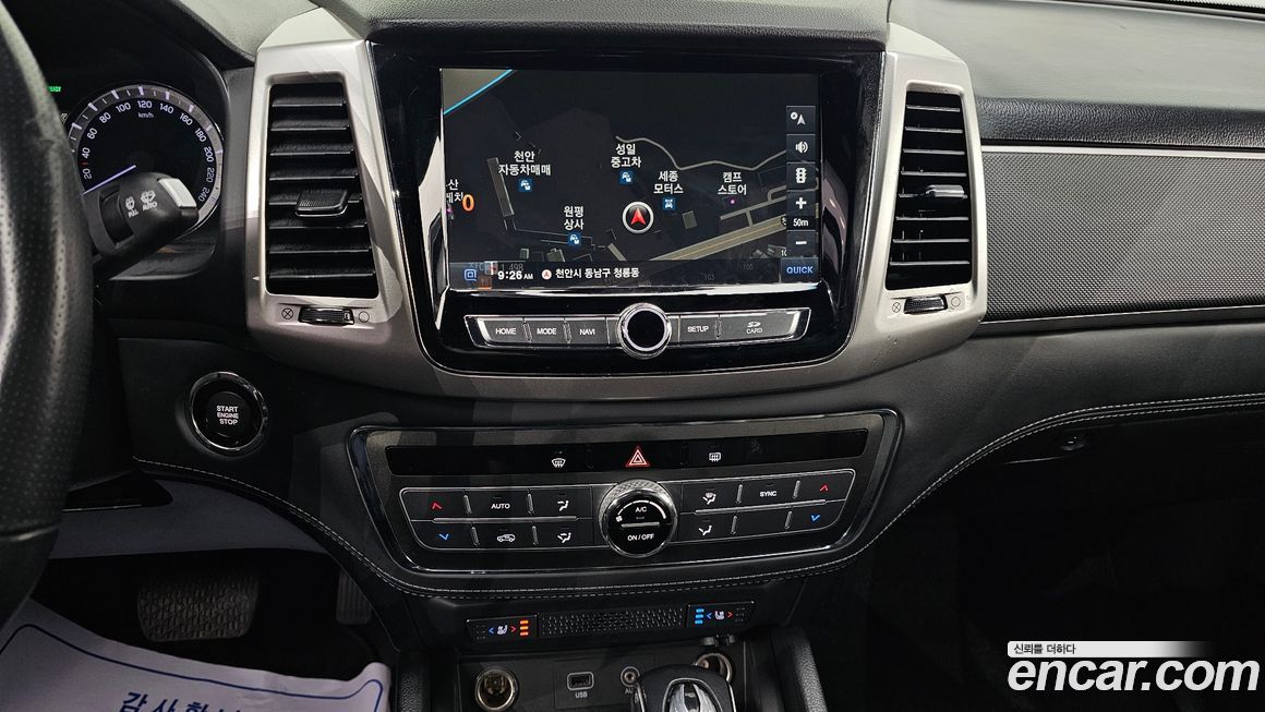 KG_Mobility_Ssangyong Rexton 2019