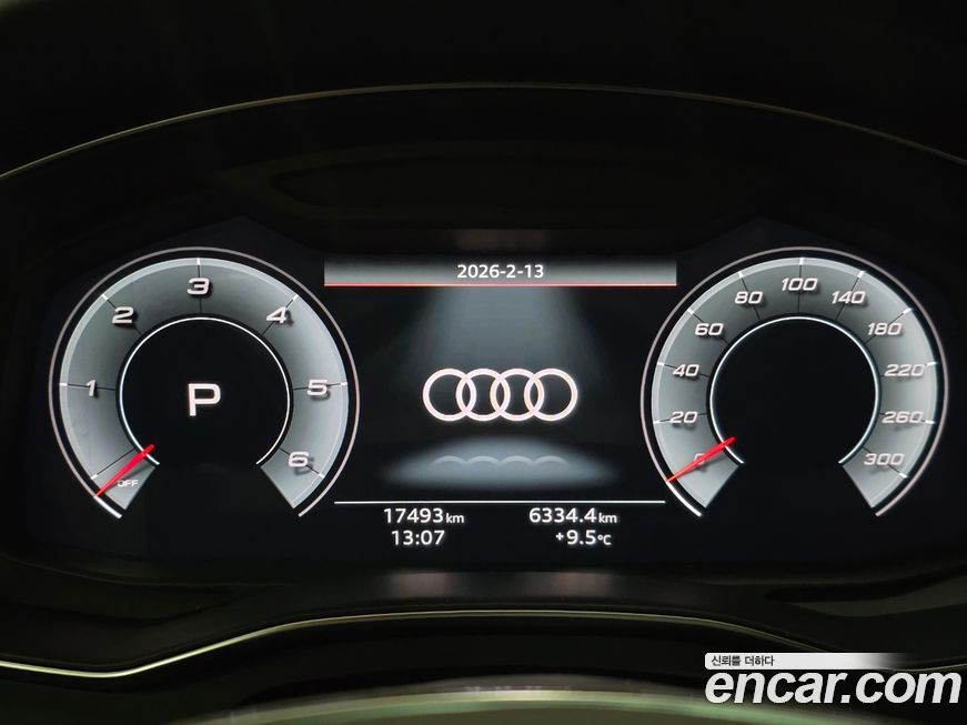 Audi S7 2024