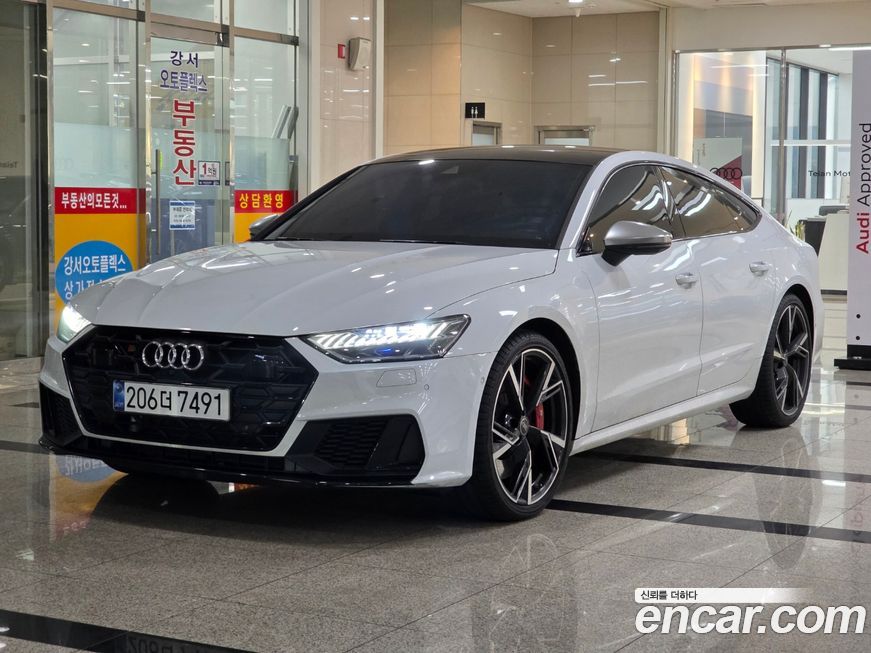 Audi S7 2024