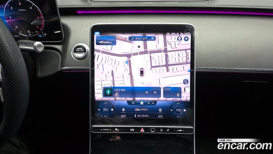 Mercedes-Benz S-Class 2022