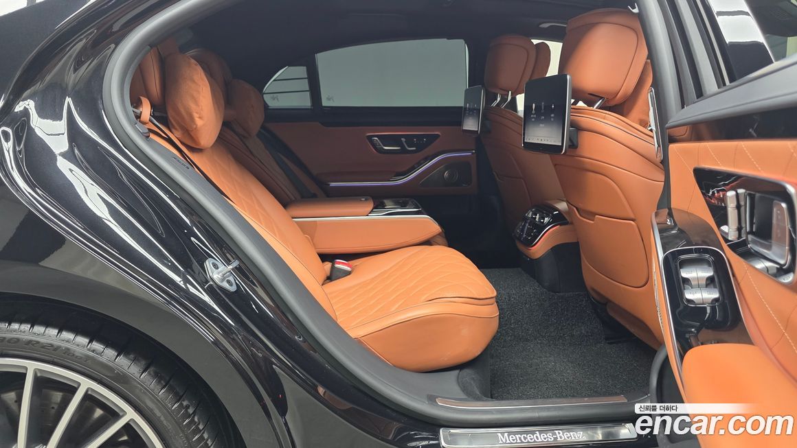 Mercedes-Benz S-Class 2023