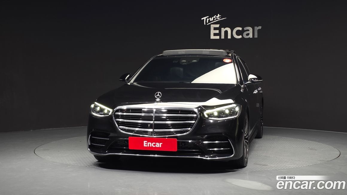 Mercedes-Benz S-Class 2022