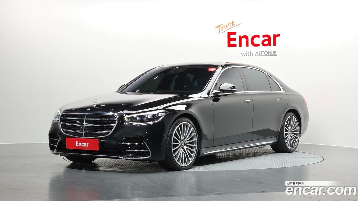 Mercedes-Benz S-Class 2023