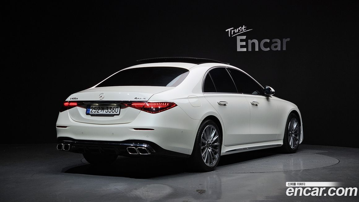 Mercedes-Benz S-Class 2023