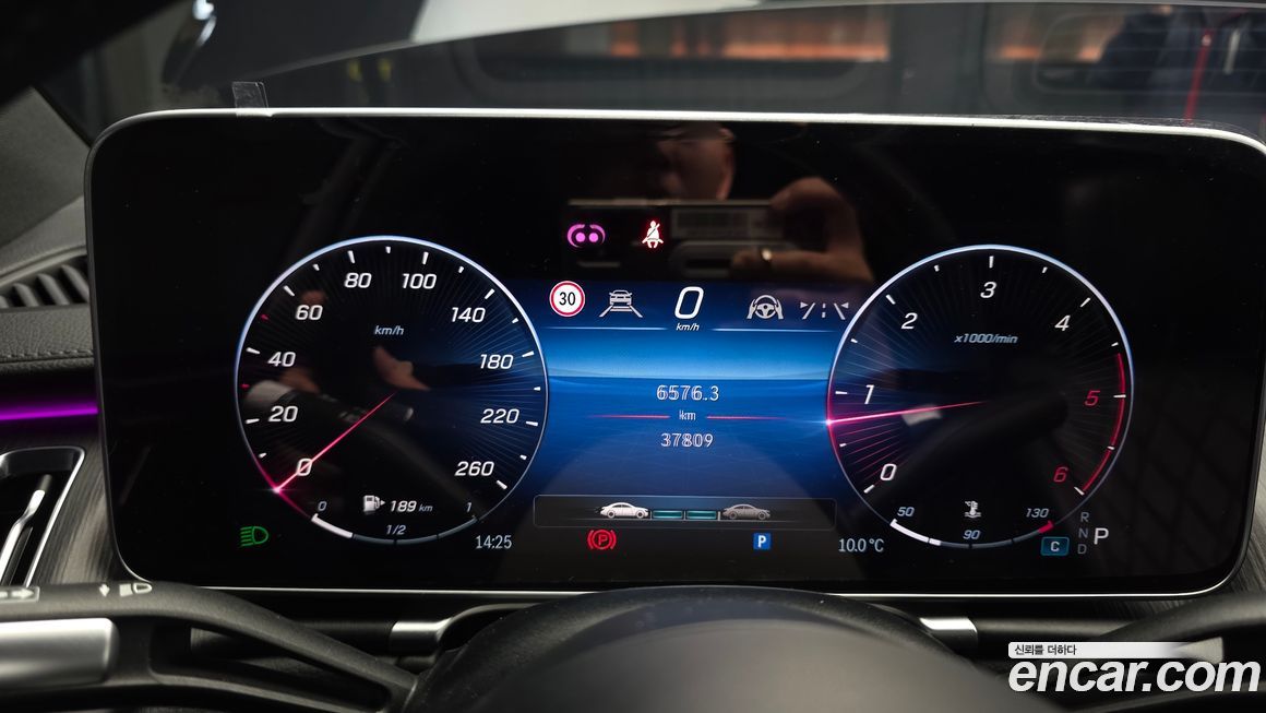 Mercedes-Benz S-Class 2022