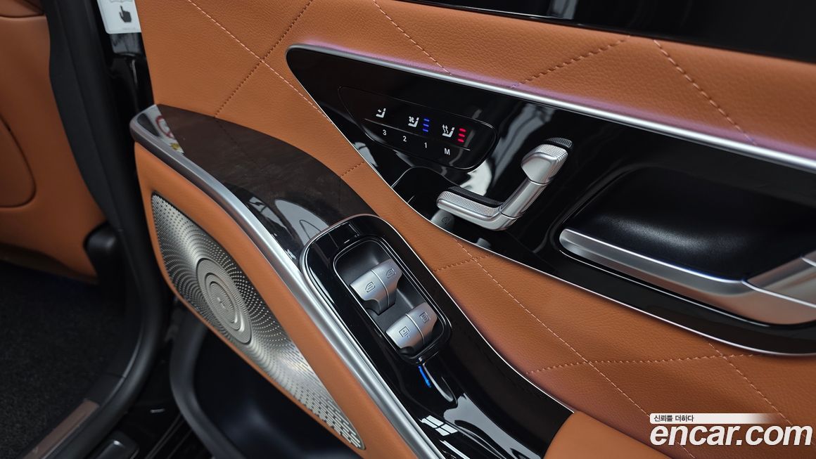 Mercedes-Benz S-Class 2023