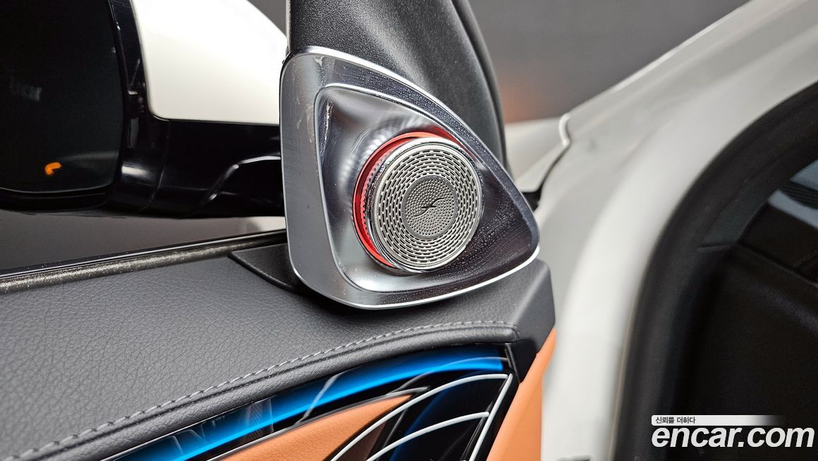 Mercedes-Benz S-Class 2023