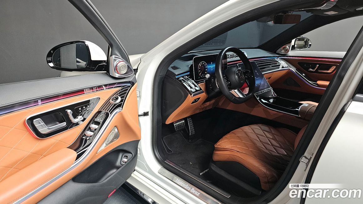 Mercedes-Benz S-Class 2023