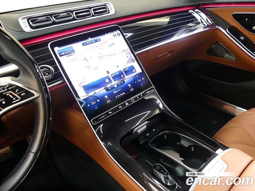 Mercedes-Benz S-Class 2022