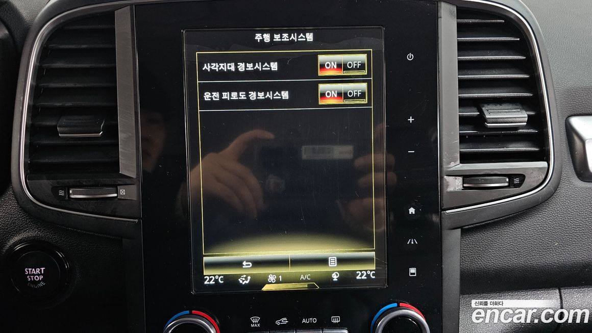 Renault-KoreaSamsung QM6 2021