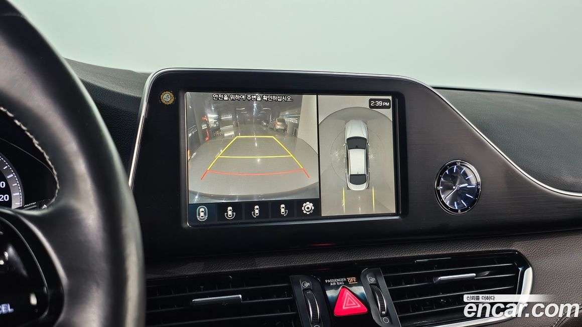 Hyundai Grandeur 2018