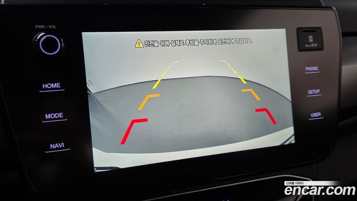 KG_Mobility_Ssangyong TIBOLI 2024