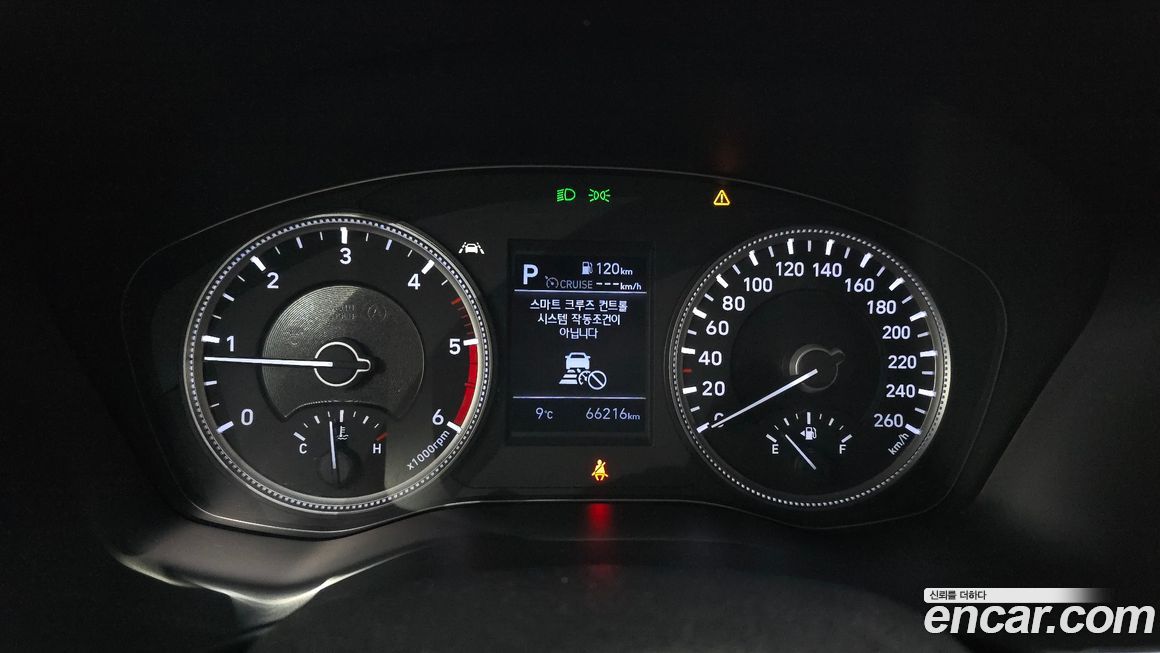 Hyundai Santafe 2020