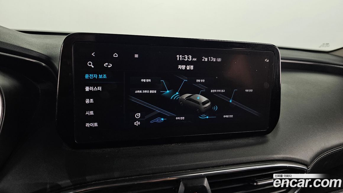 Hyundai Santafe 2022