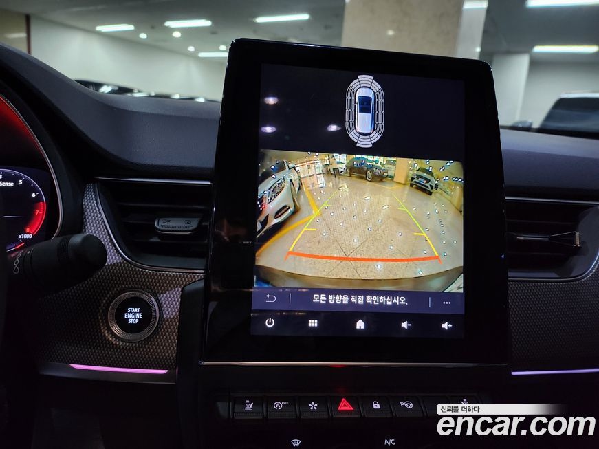 Renault-KoreaSamsung XM3 2024