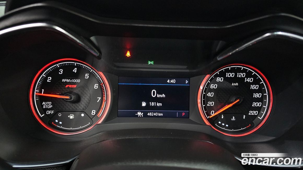 ChevroletGMDaewoo Trailblazer 2022