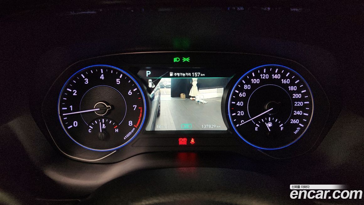 Hyundai Palisade 2019