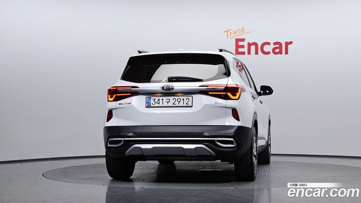 Kia Seltos 2022