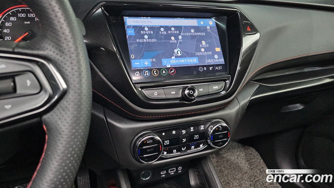 ChevroletGMDaewoo Trailblazer 2022