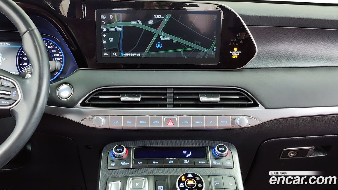 Hyundai Palisade 2019