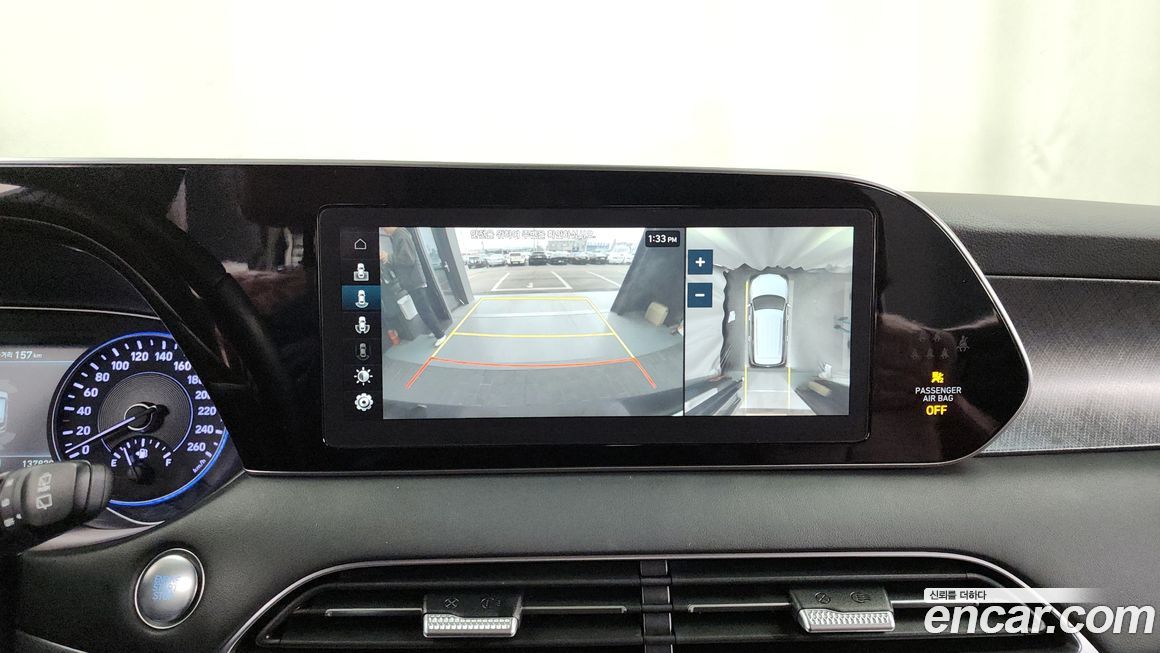 Hyundai Palisade 2019