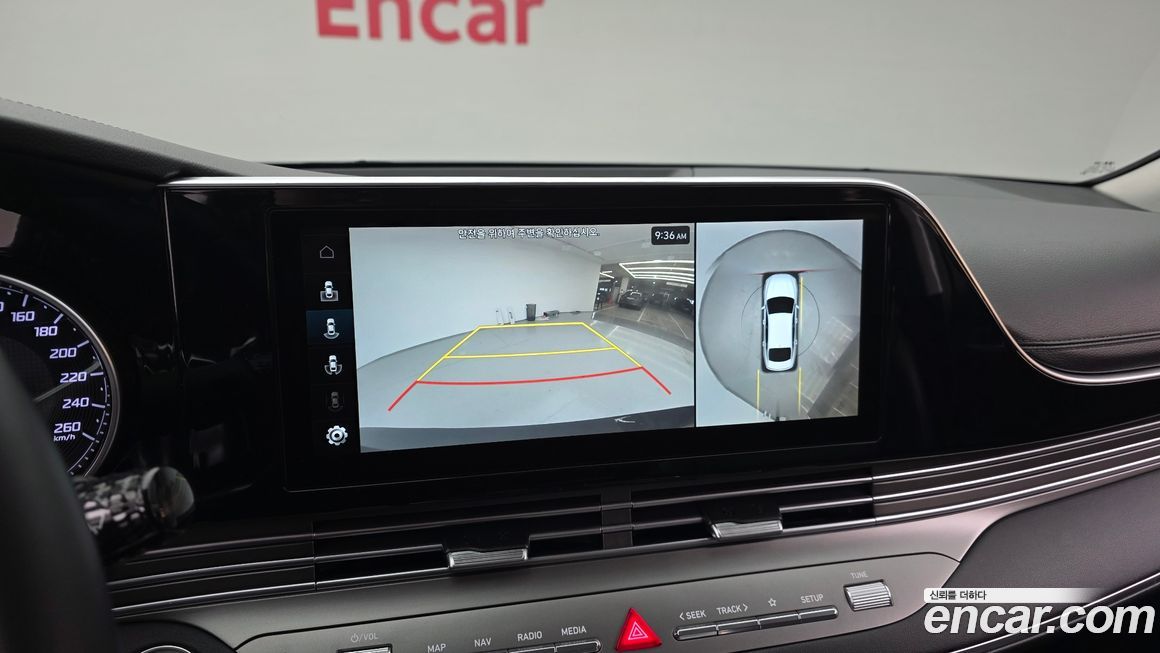 Hyundai Grandeur 2022