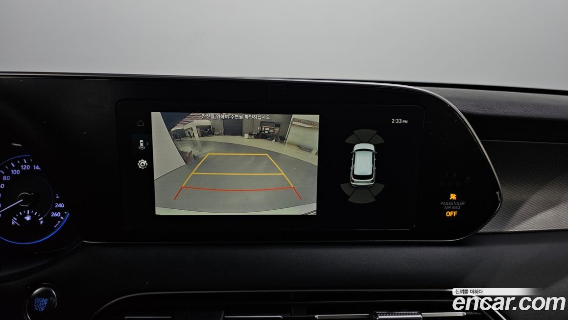 Hyundai Palisade 2021