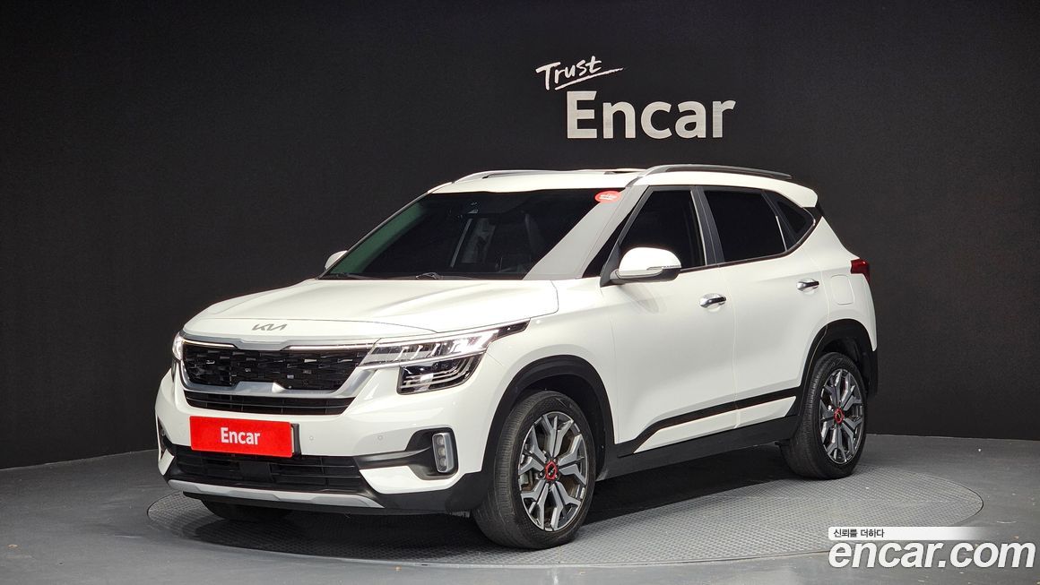 Kia Seltos 2023