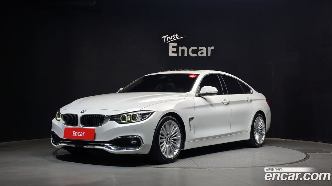 BMW 4-Series 2021