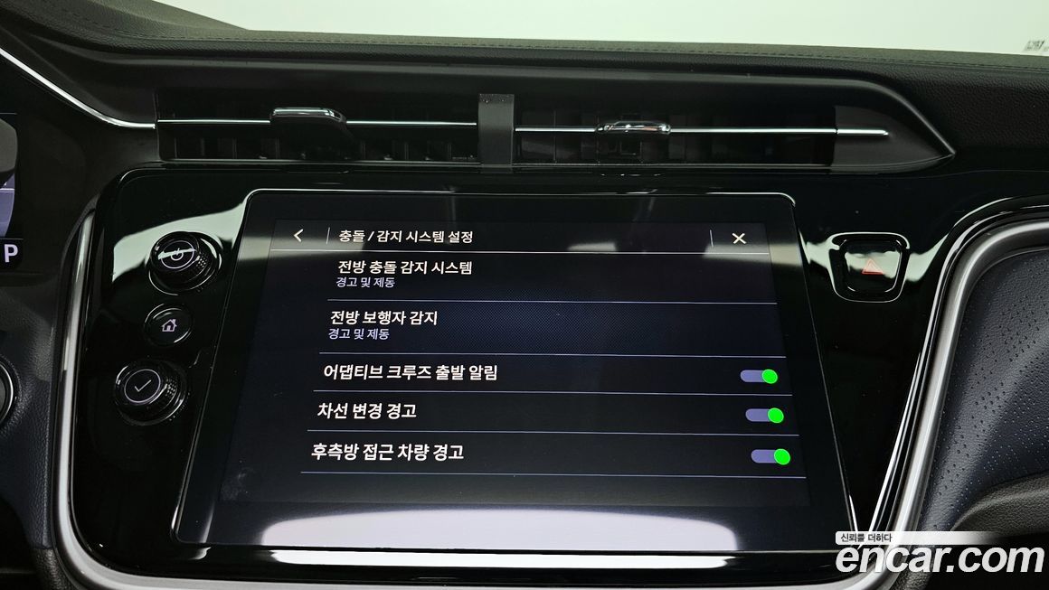 ChevroletGMDaewoo 볼트 EUV 2022