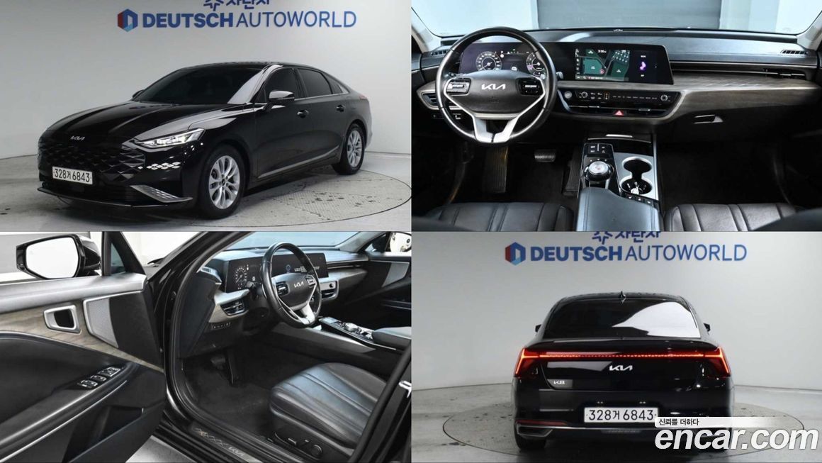 Kia K8 2022