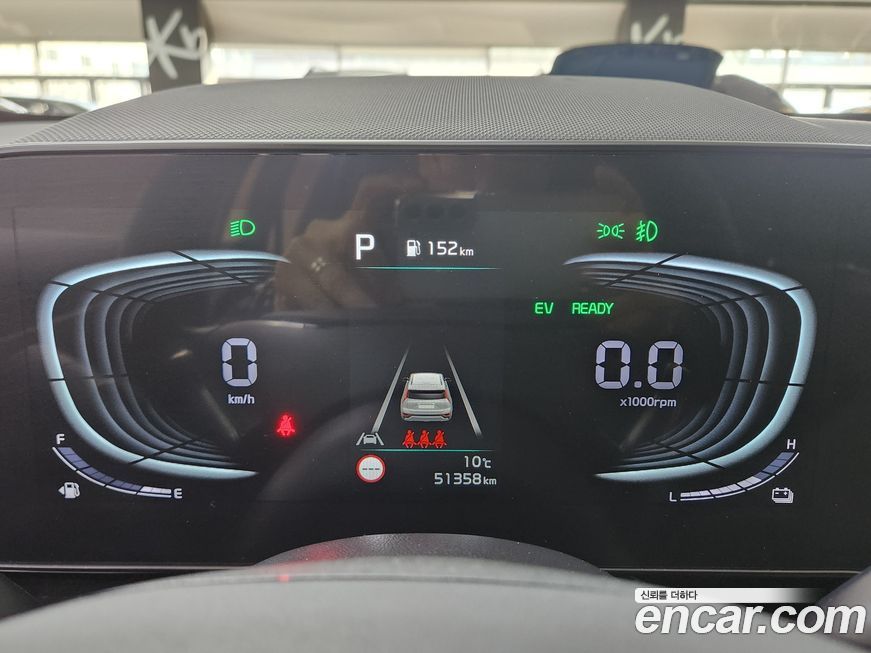 Kia Niro 2022
