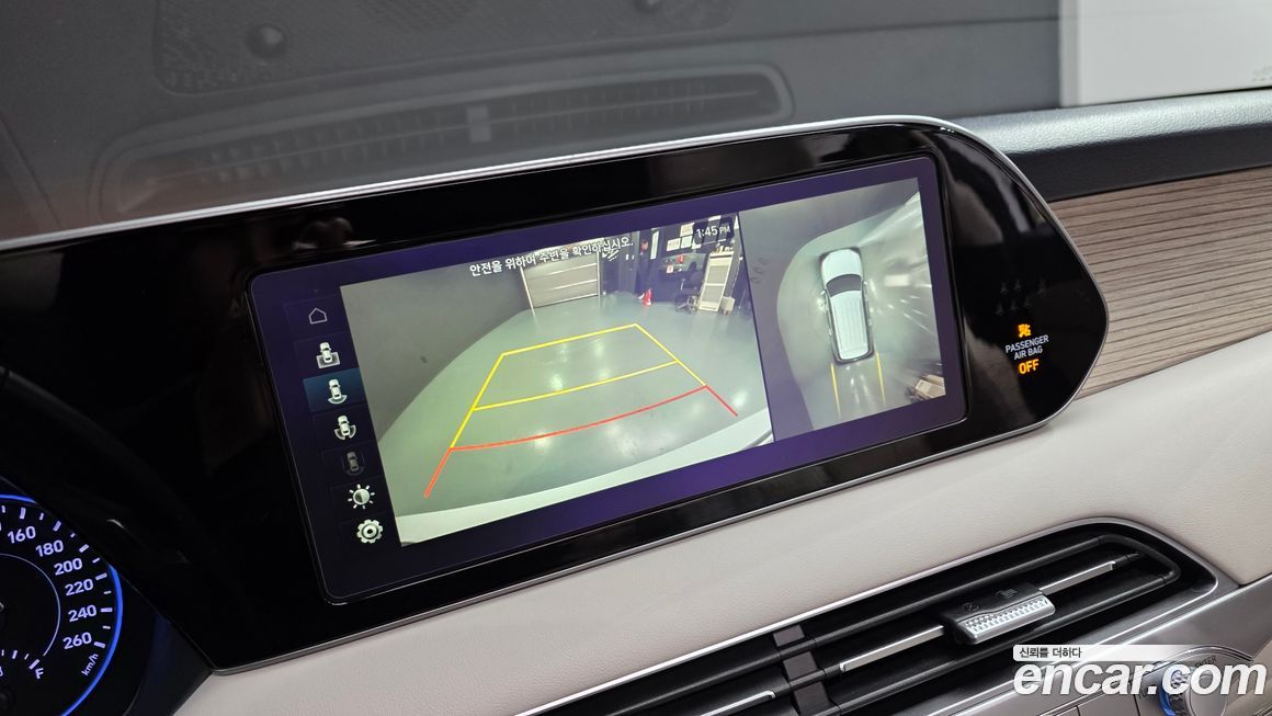 Hyundai Palisade 2019