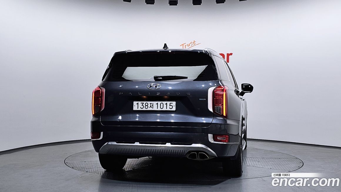 Hyundai Palisade 2022