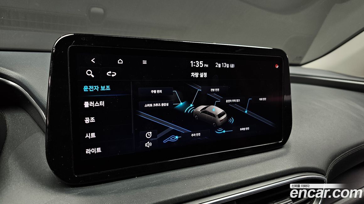 Hyundai Santafe 2021