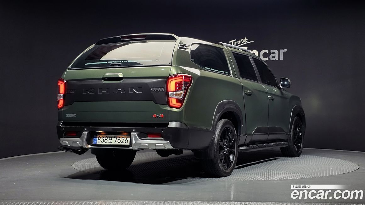 KG_Mobility_Ssangyong Rexton 2022