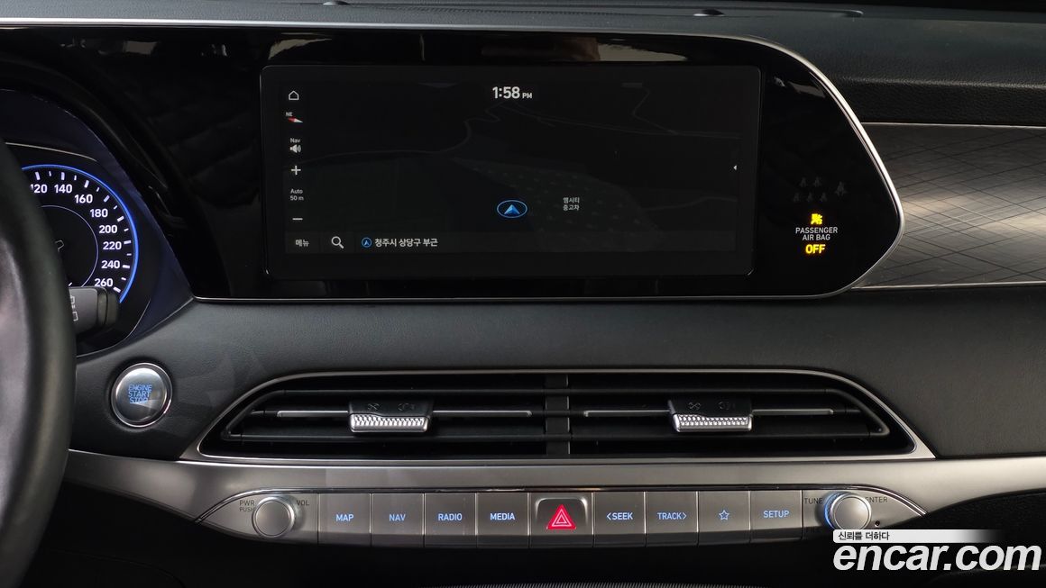 Hyundai Palisade 2020