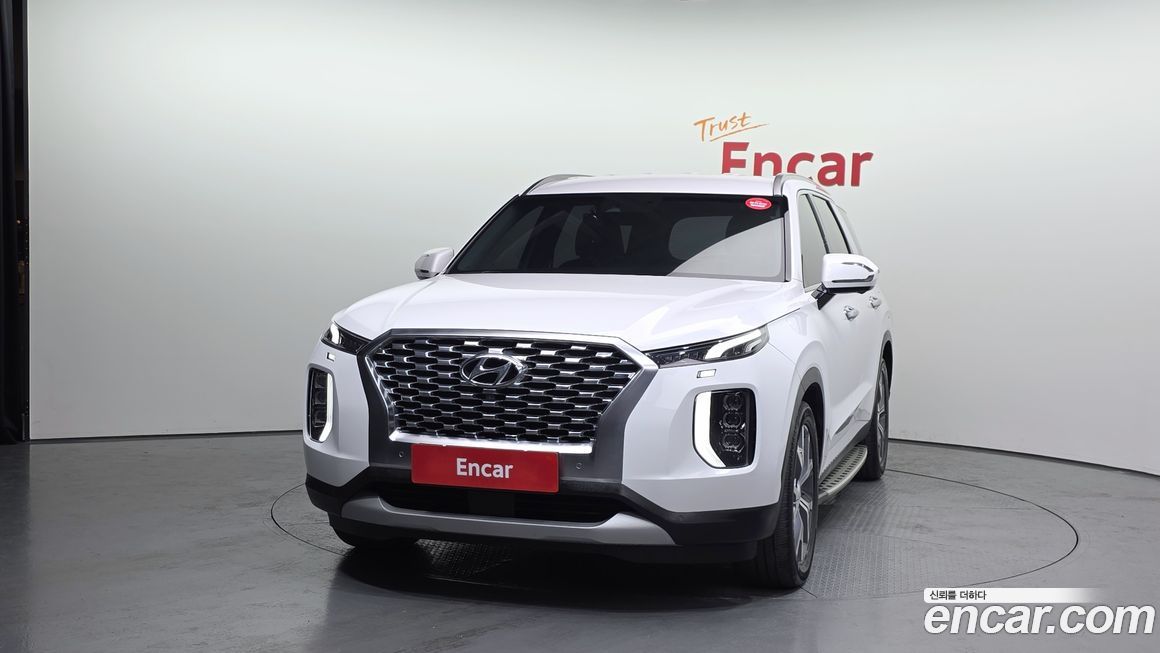 Hyundai Palisade 2020