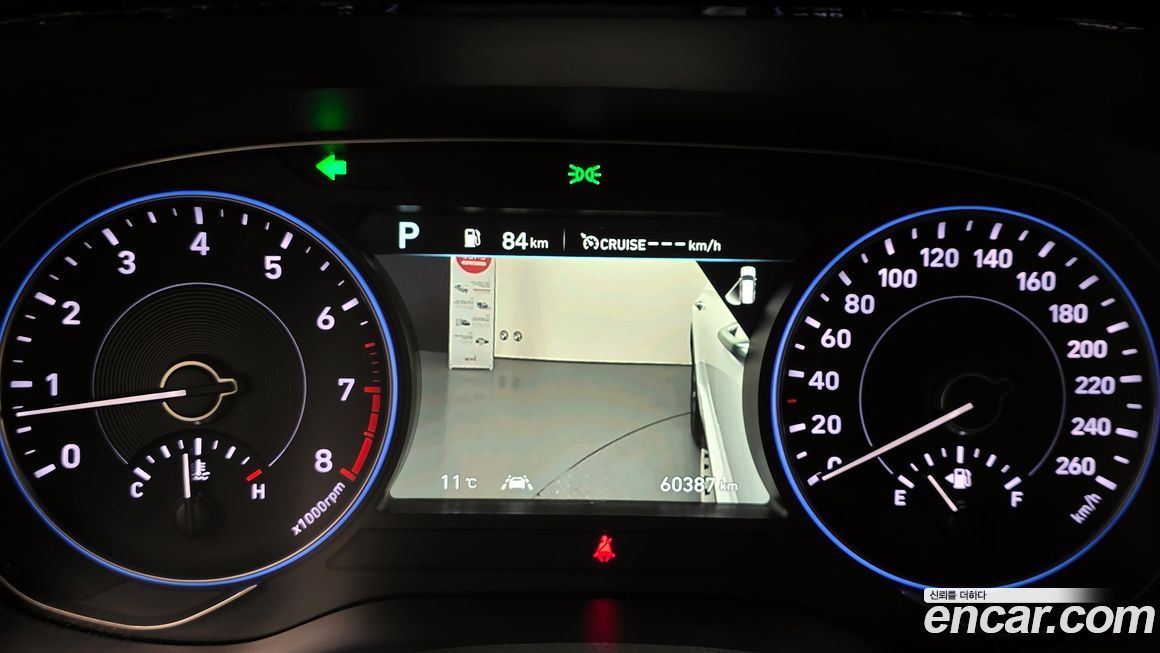 Hyundai Palisade 2020