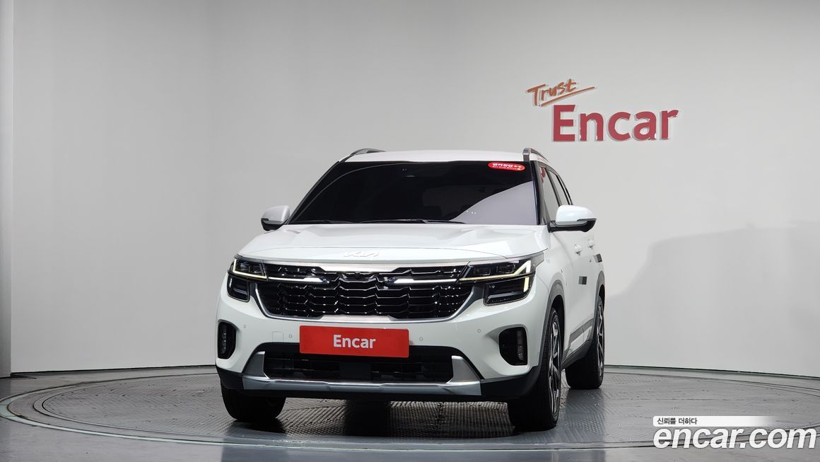 Kia Seltos 2023